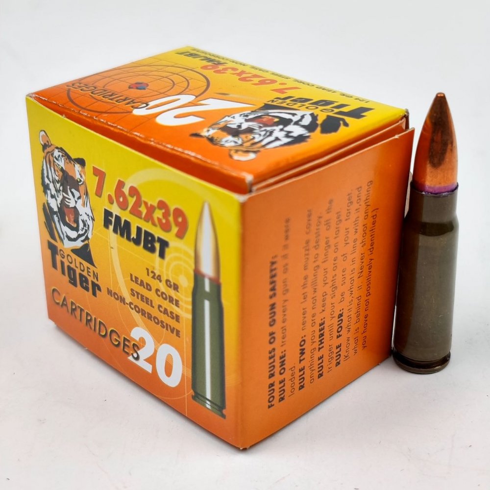 Патроны 7,62Х39 АПЗ FMJ BT 8 гр