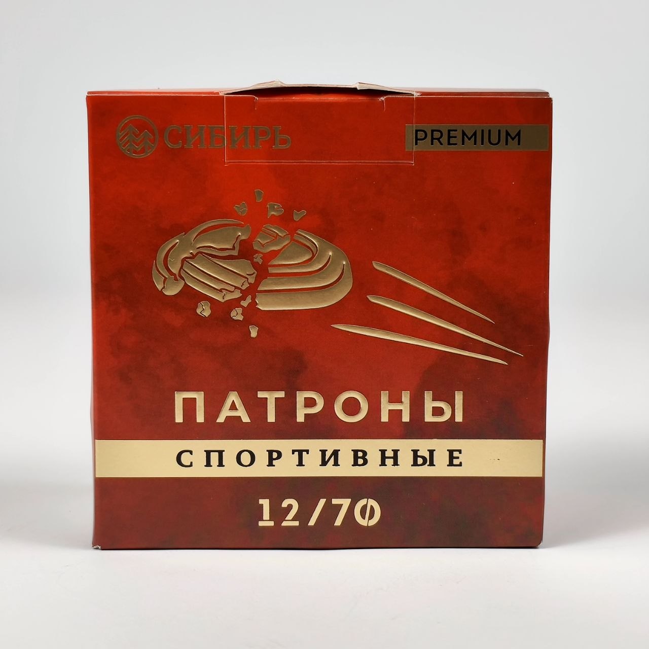 Патроны Сибирь Спорт, №7,5, 28 гр