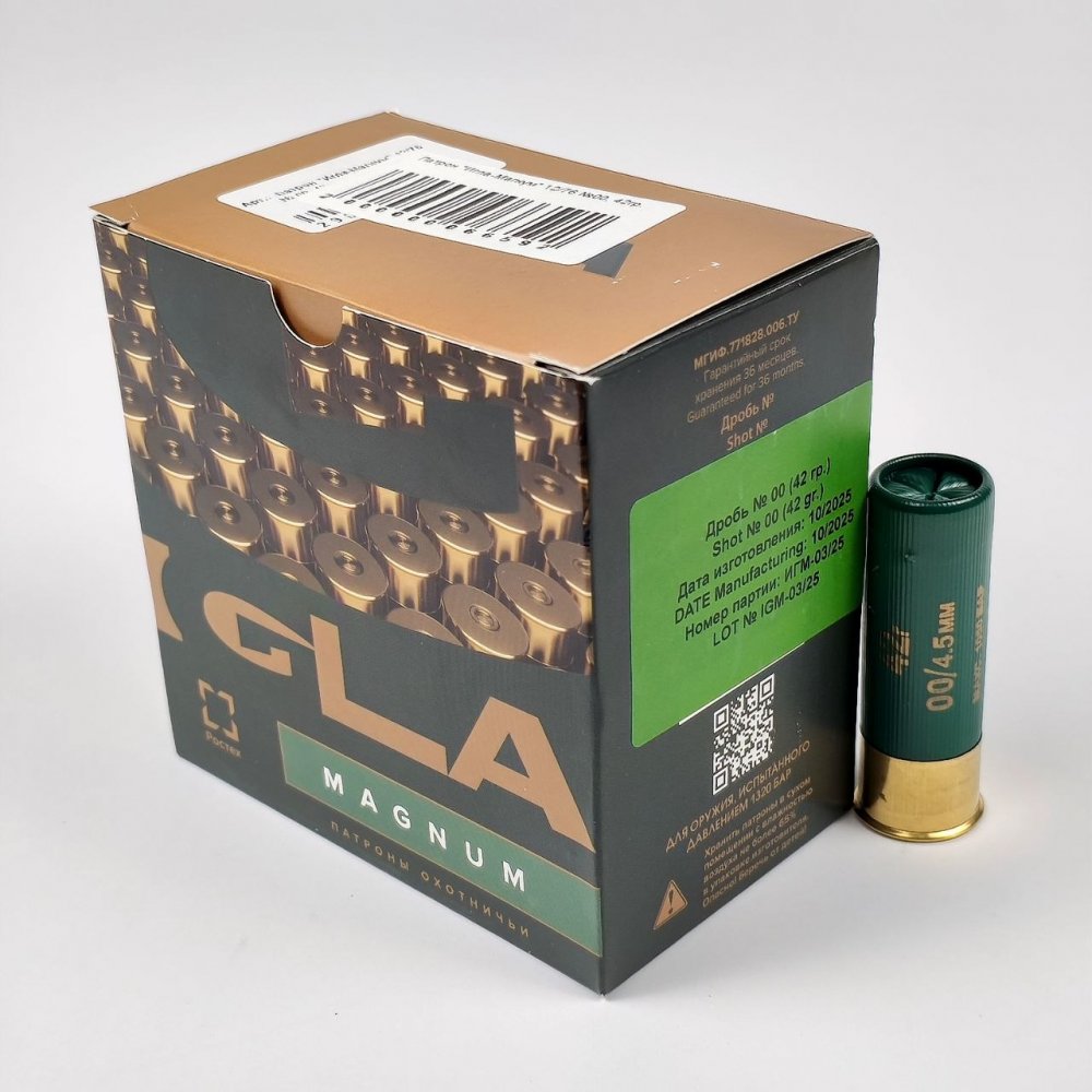 Патроны IGLA Magnum 12x76, №00, 42 г.