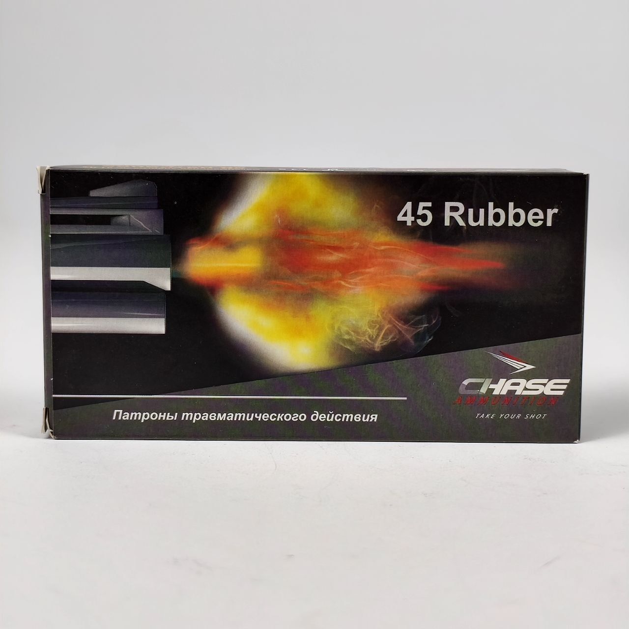Патроны CHASE с резиновой пулей к. 45 Rubber