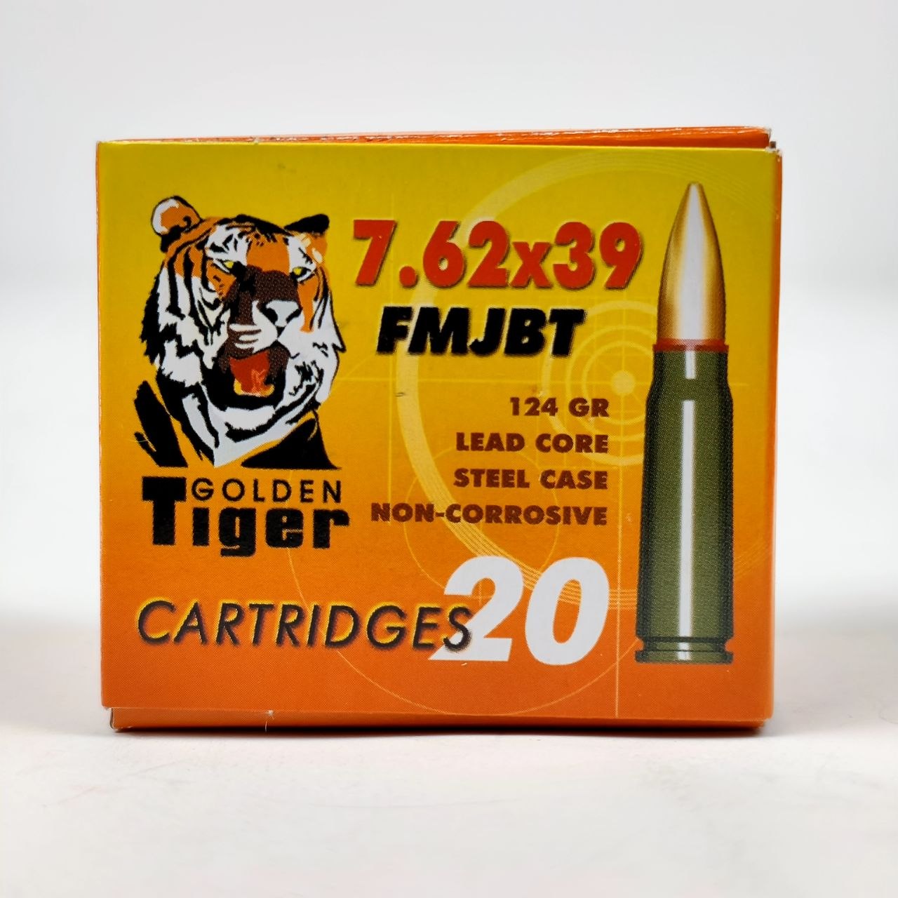 Патроны 7,62Х39 АПЗ FMJ BT 8 гр