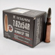 Патроны 7,62Х54R Техкрим SP, 11,7 гр