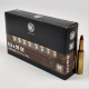 Патроны 6,5x55 SE RWS Doppelkem Hunting 9,1гр